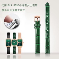 Adapted To Lola Rose Small Green Watch Cowhide Strap Accessories Women's Fine Leather Belt Green Bla