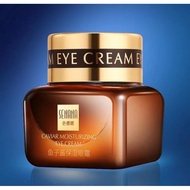 Senana Caviar Eye Cream Caviar Anti Blue Light Repair Moisturizing Eye Cream Small Brown Bottle