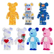 ☞✎LUCKY BLOCKS 2000PCS+ Lego Bearbrick Adult Educational Toys Compatible with Lego Birthday Violent Bear Building Blocks