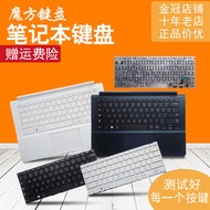 UK/LA Suitable for Samsung NP 915S3G-K02/01 905S3G 906S3G Keyboard 915S3G 910S3G