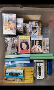 懷舊卡式錄音帶 Beyond 鄧麗君 Michael Jackson