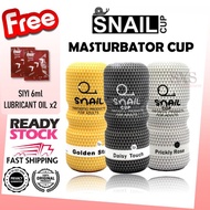 SNAIL CUP Fake Pussy AV cup Male Masturbation Cup Masturbator Cup Male Adult Toys Sex Toy for Men