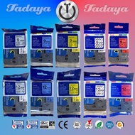 Bro P-Touch Label Tape PT-D210 PT-E300, PT-H110 PT-E850TKW Compatible Printer TZe-211 221 231 241 25