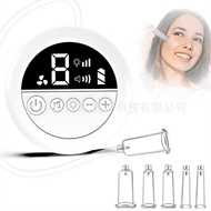 New Product Electric Facial Cupping Device Scraping Device Multifunctional Facial Massager Portable 