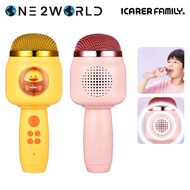 iCarer Family® Super Cool &amp; Cute Karaoke Microphone Baby Toy Karaoke Singing Machine Audio Integrated Microphone Wireles