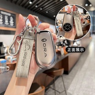 适用于 ORA 钥匙套 ORA Good Cat Good Cat GT ORA03 ORA07 2022 23 24 25 26 钥匙包扣简约包