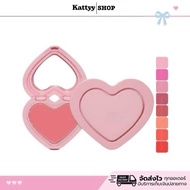 AOU Glowy Cream Blush | Juicy Heart Package (Choose Shade)