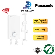 Panasonic V Series Water Heater Non Jet Pump DH-3VS1MW Replace DH-3RL1MW