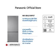 Panasonic ตู้เย็น 2 ประตู (13.5 คิว  สี Glossy Silver Steel) รุ่น NR-BX421BPST  เทคโนโลยี Prime Fres