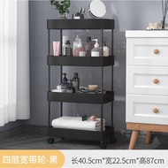 SG Home Mall  Super Slim Kitchen Trolley Bathroom Storage Trolley