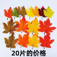 Simulation Maple Leaves Red Maple Leaves Fake Leaves Decoration Wedding Decoration Background Wall A