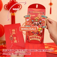 Red Envelopes Hongbao 3D Folding Design, Year of The Cardstock Money Packet for Giving/Celebration B