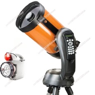 8SE Astronomical Telescope Intelligent Automatic Star Finder High Magnification HD Space Observation