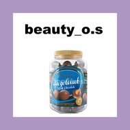 ALFREDO HAZELNUT & DARK CHOCOLATE JAR 400G
