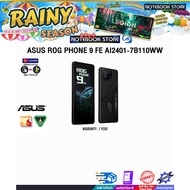 [ผ่อน0%10ด.]ASUS ROG PHONE 9 FE AI2401-7B110WW/ประกัน 1 YEAR/BY NOTEBOOK STORE