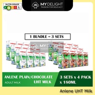 (3 Sets x 4 Pack x 180ml)Anlene UHT Original Chocolate Milk Omega Plus Dark Chocolate Dutch Lady Fer