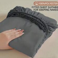 HONEYMOON 1pc Soft Comfortable Solid Color Fitted Sheet, Bed Cover Protector, Lightweight Breathable