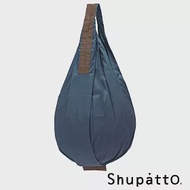 Shupatto水滴型素色秒收環保啪啪包-大 迷霧藍