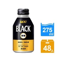 UCC BLACK無糖咖啡275gx2箱(共48入)