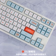 CC Salfish Keycap Class xda High Personality pbt Sublimation ciy68/87/98/104ikbc/Bald Head 75
