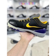 [Z Version Real Carbon] Kobe 4th Generation Shock Absorption Anti-slip Wear-resistant Low-Top Basket