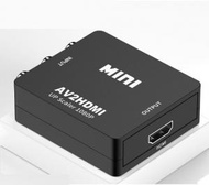 文記 - 複合端子 三色線 轉 HDMI 視訊音訊 轉換器【黑色】#(MAN)