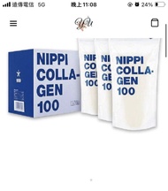 日本 Nippi 膠原蛋白粉 110g一盒 三袋日本製