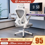 Study Chair Kerusi Belajar Ergonomic Chair Kerusi Gaming Adjustable Gaming Chair Office Chair Kerusi