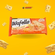 Wafer Waffle Cheddar Cheese 95gr Cheddar Cheese Flavor Waffleslo Italian Taste