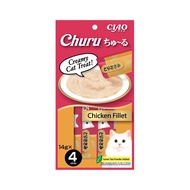 Ciao Churu Creamy Cat Treat 56g