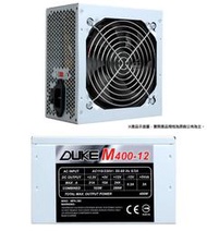 【豪騰電腦】Mavoly 松聖 DUKE M400-12 400W 電源供應器 POWER 工業包 裸裝 無外盒