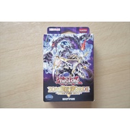 Genuine Yugioh Card Box - Zombie Horde Structure Deck