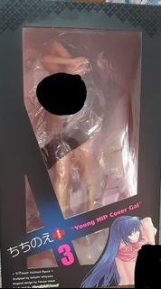 Young HIP Cover Gal 3 1/7 塗裝完成品