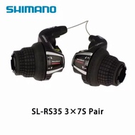 Shimano vespa Shifter revoshift sl-rs35 3 x 7s pair lelalela8187