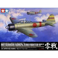 💯Tamiya Scale Models Aircraft #60317 - 1/32 Mitsubishi A6M2b Zero Fighter Model 21 (Zeke) [60317]