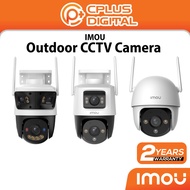 IMOU Cruiser SC Pan/Tilt Outdoor IP66 Color Night Vision Two Way Talk Smart IP Security CCTV Camera