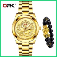 ❅ ➤ ▱ OPK Gold Watch For Men Water proof Watches Mens Stainless Steel Quartz Original Relo Luminous