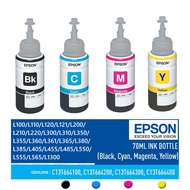 Epson T664 Genuine Ink Bottle (Black, Cyan, Magenta, Yellow)