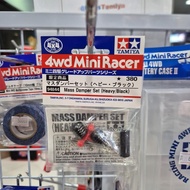 Tamiya 94844 Mass Damper Set (Heavy/Black)