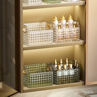 Bathroom Mirror Cabinet Cosmetics Storage Box Bathroom Light Luxury Storage Rack Plastic Finishing Transparent Desktop S