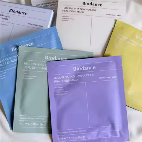 Biodance 2026 New Collagen Gel Facial Mask Moisturize Hydrating Tighten and Shrink Pores Facial Mask