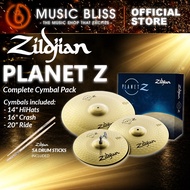 Zildjian Planet Z 4-piece Cymbal Set - 14", 16", 20" (ZP4PK)