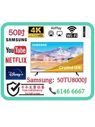 50吋 4K SmartTV SamsungUA50TU8000J WiFi電視