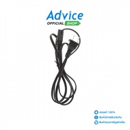 TOP TECH Cable POWER AC (1.5M) 2 Round Holes-A0160252