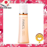 [Direct from Japan] FANCL (FANCL) Enrich Plus Cosmetic Liquid II Moist 1 bottle (approx. 60 doses)  Lotion Emulsion Additive-free (Anti-Aging / Collagen) Sensitive skin