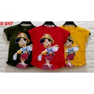 XT KIDS T-SHIRT 3-5 YEARS UNISEX