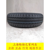 Hantai Tire 215/70R16C 8PR 106/102T RA08 Original Fitting Upper Auto Chase G10 Passenger Bus