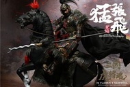 (全新未開) Inflames Toys 猴廠 三國虎將魂 猛張飛 烏騅豹套裝 升級再版