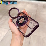 Jingsanc เคสเคลือบใสสำหรับ VIVO Y100 5G เคสโทรศัพท์ตัวยึดที่สวยงามกันกระแทกกล้อง A26-3ฝาครอบหลังแบบน