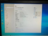 HP t610 plus 迷你電腦 迷你主機 Thin Client/測試win10 OK